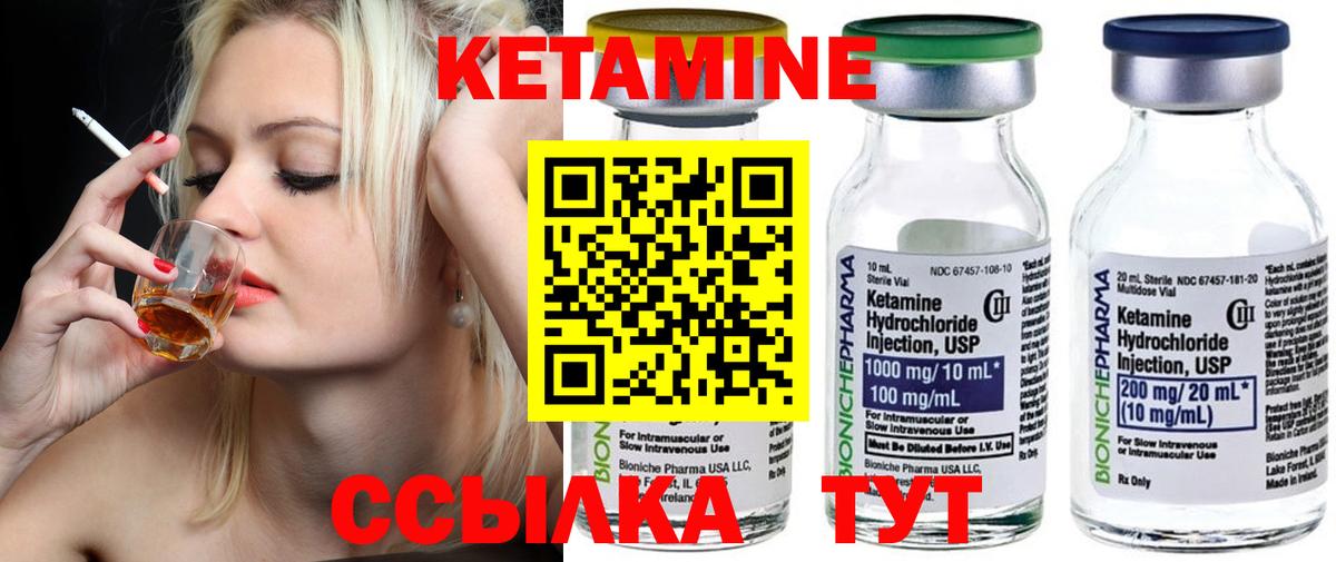 МЕФ Каменск-Шахтинский