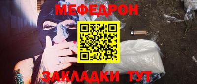 марихуана Краснодар