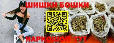 2c-b Краснознаменск