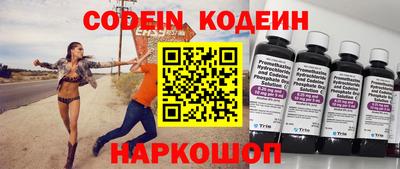 марихуана Краснодар