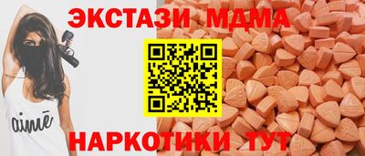 марихуана Краснодар
