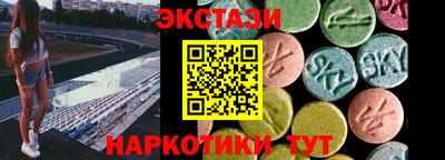марихуана Краснодар