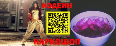 марихуана Краснодар