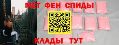 марихуана Краснодар