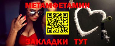 марихуана Краснодар
