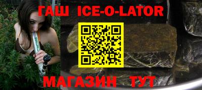 марихуана Краснодар